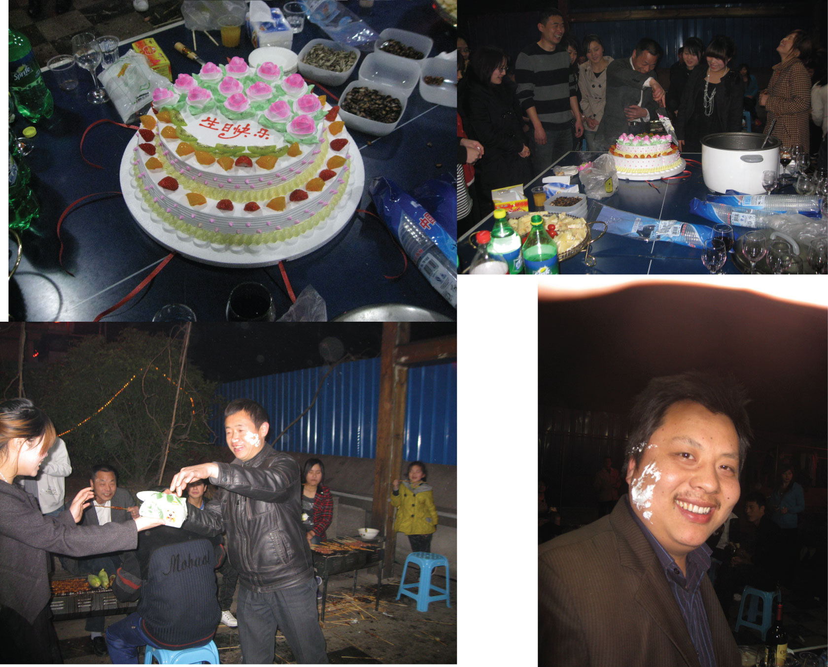 許愿、吹蠟燭、分蛋糕、吃蛋糕……還有蛋糕大戰！